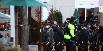 The chief and deputy chief of the South Korean presidential security department did not attend the police investigation