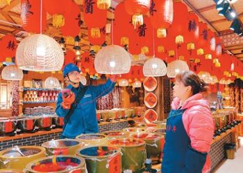 The consumer market is full of new year flavors and is very popular, with diverse forms of consumption – China Daily.com