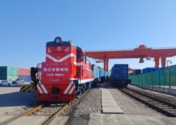 The first Chinese and European bands of the Lunar New Year of the Lunar New Year opened from Yiwu