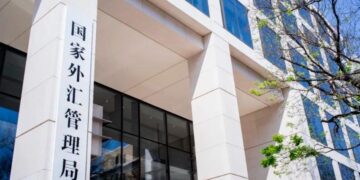 The number of participating banks in the foreign exchange industry reform increased to 16