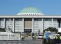 The plenary session of the South Korean National Assembly begins and is expected to vote on the special prosecution law involving Yin Xiyue and others – China Daily