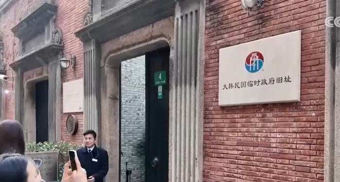 The visa-free policy has ignited a boom in inbound tourism, and “weekend travel to Shanghai” has become a new vacation trend among Korean young people.