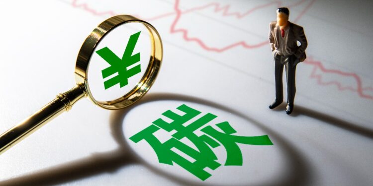 The vitality of the national carbon market has further improved, with quota transaction volume exceeding 18.1 billion yuan in 2024