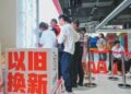To leverage the trillion-yuan market, how powerful is the trade-in of consumer goods?