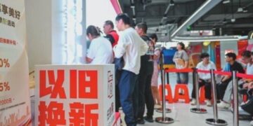 To leverage the trillion-yuan market, how powerful is the trade-in of consumer goods?