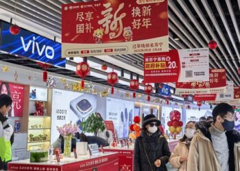 “Trading in old products for new ones” drove retail sales of home appliances and other commodities to increase by 12.3% year-on-year