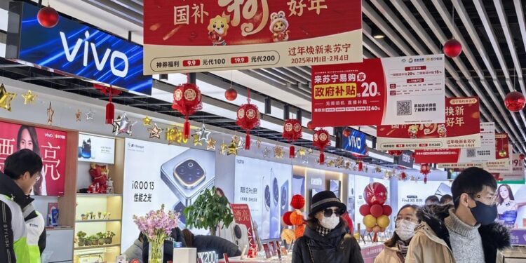 “Trading in old products for new ones” drove retail sales of home appliances and other commodities to increase by 12.3% year-on-year