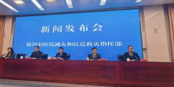 Why are there so many small earthquakes in Yinchuan recently? Will there be a major earthquake? Official response →