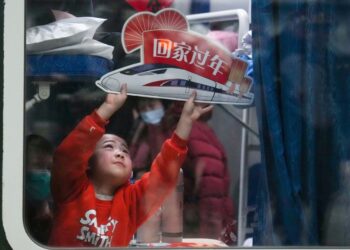 Word of the Day | Spring Festival travel rush