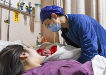 Word of the Day | birth-friendly hospitals birth-friendly hospitals