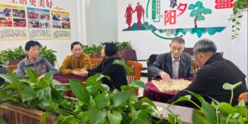 Word of the day | reforms in eldercare services