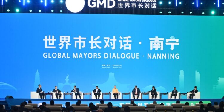 “World Mayors Dialogue·Nanning” focuses on urban openness and cooperation
