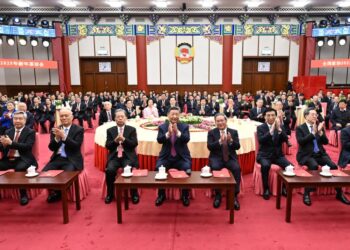 Xi Jinping calls for moving forward to build a strong China