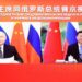 Xi Jinping holds talks with Vladimir Putin, calling on China and Russia to uphold international fairness and justice
