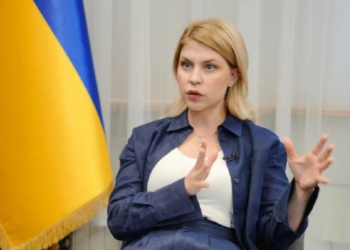 Almost all key details have been finalized by Ukraine Vice Premier: Ukraine mineral agreement is expected to be signed in Washington – China Daily