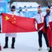 Asian Winter Games | Cross-country Skiing: Chinese team won the men’s 4×7.5km relay championship