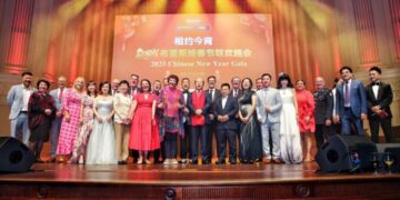 Brisbane holds the 2025 Australian Spring Festival Gala and Australian Prime Minister sends a congratulatory letter