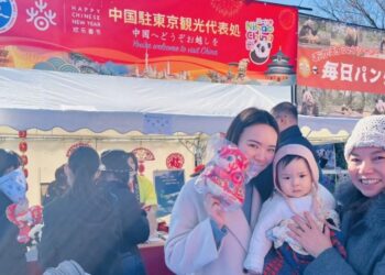 Chinese Spring Festival cultural charm shines Tokyo
