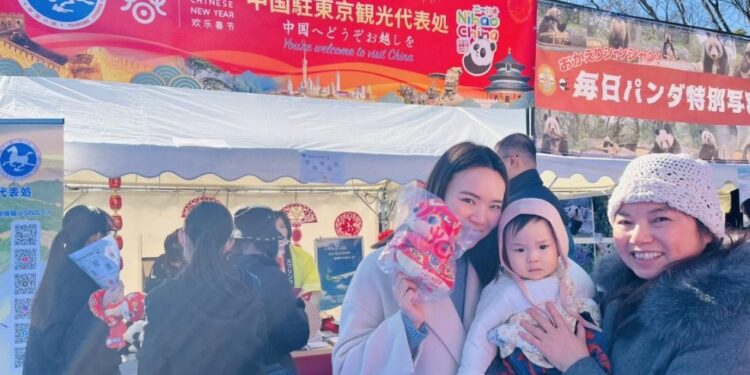 Chinese Spring Festival cultural charm shines Tokyo