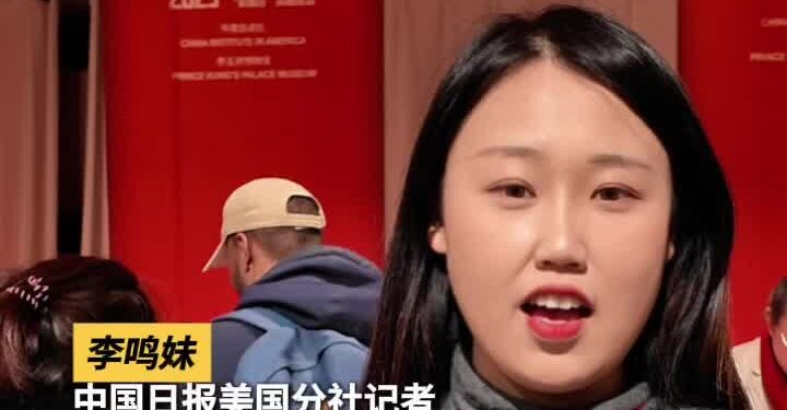 Chinese Spring Festival traditional culture shines in New York