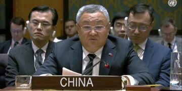Chinese representative calls for avoiding action that could exacerbate tensions in the Democratic Republic of the Congo