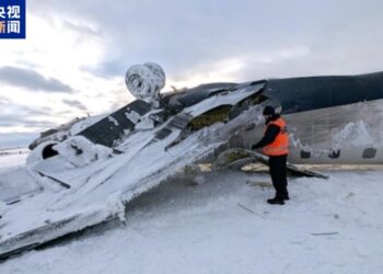 Delta Air Lines provides compensation of $30,000 per person for passengers of passenger planes in fuselage overturn accident