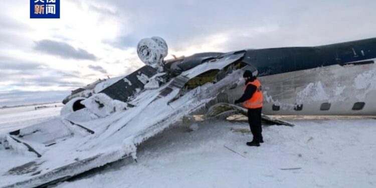 Delta Air Lines provides compensation of $30,000 per person for passengers of passenger planes in fuselage overturn accident