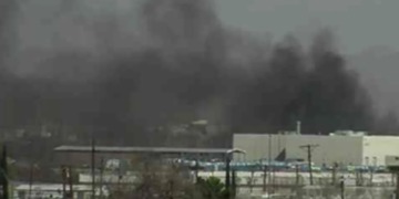 Five people injured in an explosion near an airport in Texas, USA