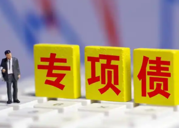 Focus on revitalizing the existing land and special bond collection and storage work in many places is accelerating – China Daily Network