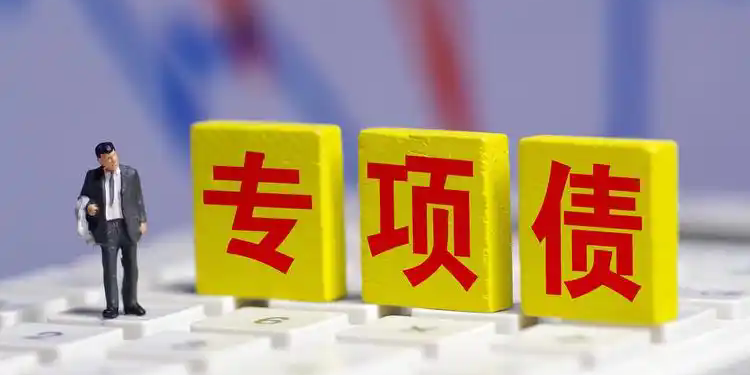 Focus on revitalizing the existing land and special bond collection and storage work in many places is accelerating – China Daily Network