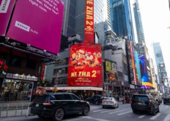 From Wukong to Nezha, behind the cultural outing is the charming China