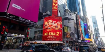 From Wukong to Nezha, behind the cultural outing is the charming China