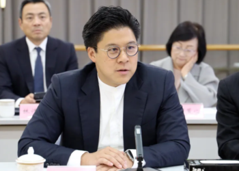 Ho Qigang, elected to a new position