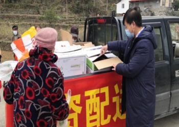 In 2025, the purchase amount of “Consumer Consumption and Spring Festival Consumption Spring Festival” exceeds 1.2 billion yuan