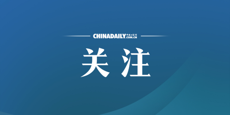 In January 2025, 16,430 cases of violations of the spirit of the Central Eight Regulations were investigated and dealt with nationwide