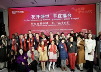 Intangible cultural heritage is bright, the national trend is shining – diplomats stationed in China spend Lantern Festival together in Beijing