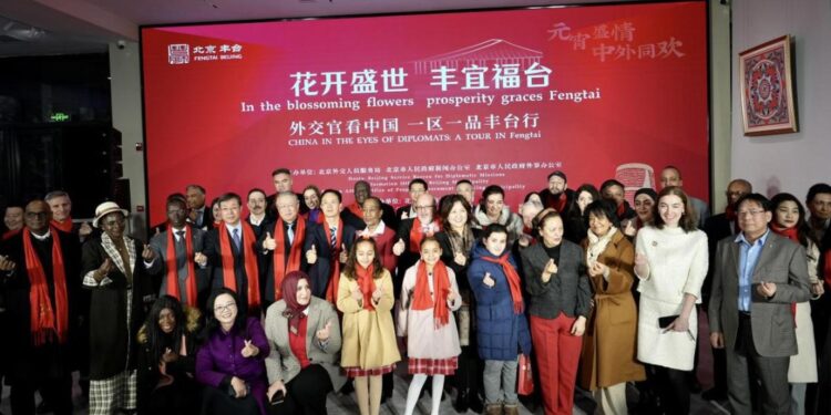 Intangible cultural heritage is bright, the national trend is shining – diplomats stationed in China spend Lantern Festival together in Beijing