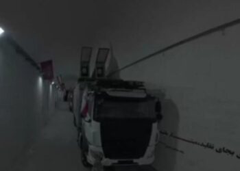 Iran announces a new underground “missile city”