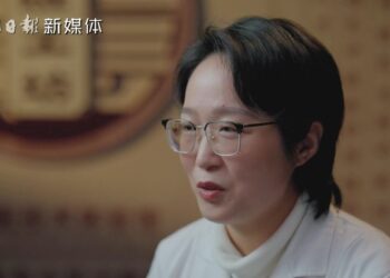 Luban Workshop Travel Notes: Traditional Chinese Medicine is not a witchcraft or a slow doctor