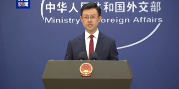 Ministry of Foreign Affairs: Urges the United States and Japan to abide by the one-China principle and its own commitments and immediately stop interfering in China’s internal affairs