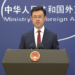 Ministry of Foreign Affairs: Urges the United States and Japan to abide by the one-China principle and its own commitments and immediately stop interfering in China’s internal affairs
