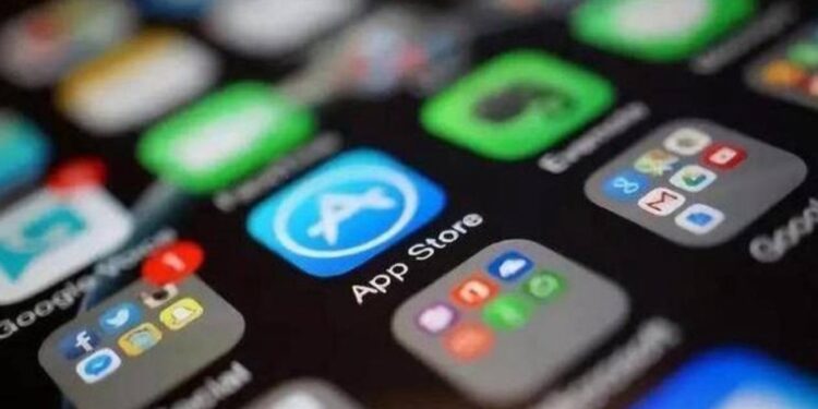 National Cyberspace Administration of China: 4 apps are removed from the shelves, 78 apps are ordered to be rectified within a time limit
