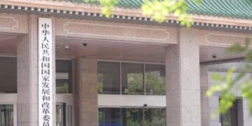 National Development and Reform Commission: Support private enterprises to actively participate in the “two-fold and two-new”
