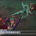 “Nezha 2” was officially released in North America – China Daily