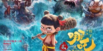 “Nezha 2” will be fully released in Hong Kong and Macao from the 22nd