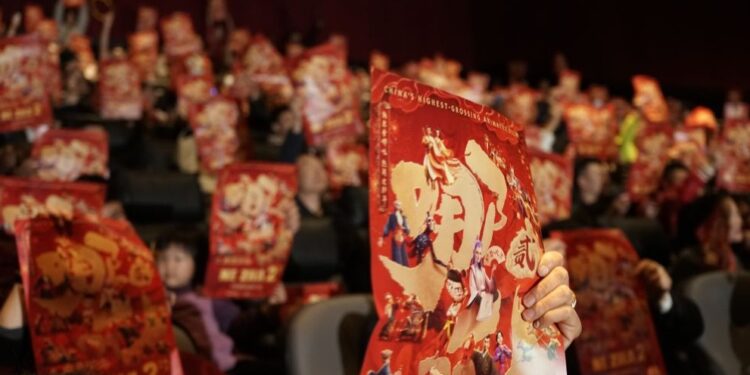 “Nezha” breaks the circle successfully password of Chinese IP behind the successful Circle