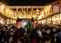 Night · Reward ｜ After the Spring Festival in “Song Chao Night City”, feel the new national tide of Songcheng Culture in Ganzhou Millennium-China Daily