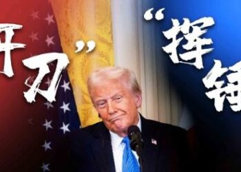 One picture can understand what Trump did in one month after taking office? These eight words are the key | Pictures of the world