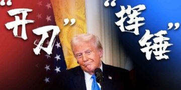 One picture can understand what Trump did in one month after taking office? These eight words are the key | Pictures of the world
