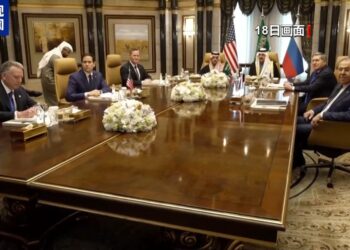 Russian Deputy Foreign Minister: Priority to seeking the return of six diplomatic assets by the US